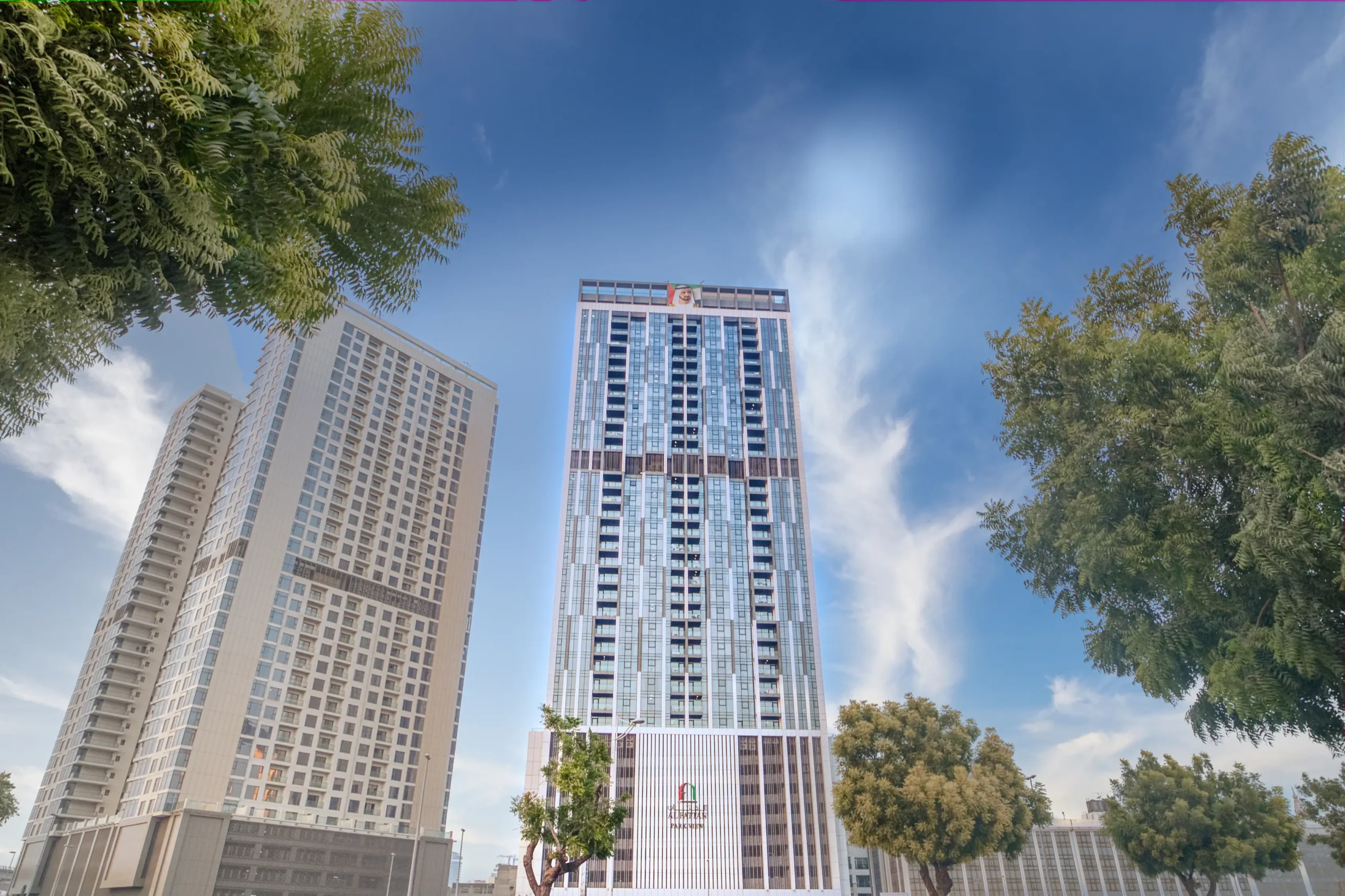 Al Fateh Tower