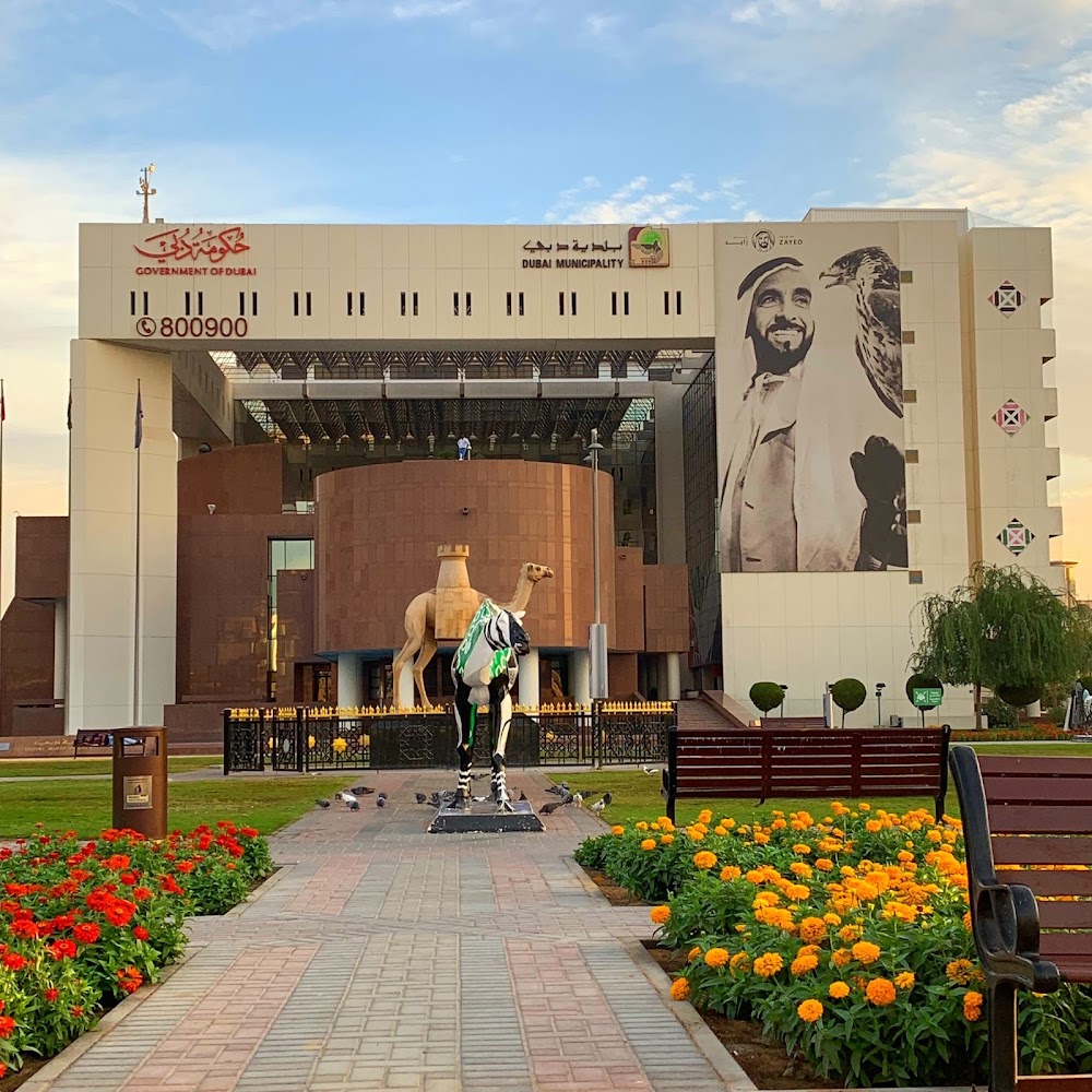 Dubai Municipality landscape works