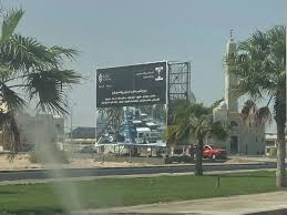 Magawish Hurghada