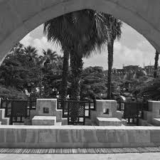 The Azhar Park